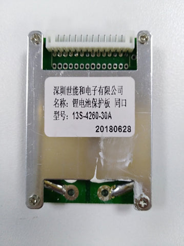 Q1 Hummer Battery Protection Board